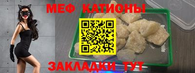альфа пвп Рузаевка