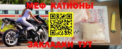 альфа пвп Рузаевка