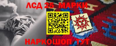 альфа пвп Рузаевка