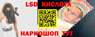 альфа пвп Рузаевка