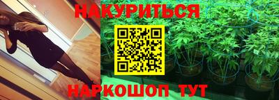 мдма Рязань
