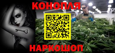 мдма Рязань
