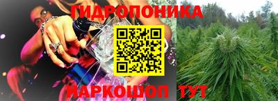 героин Рыбинск