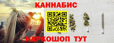 мдма Рязань