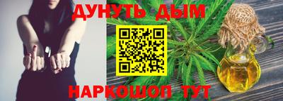 альфа пвп Рузаевка