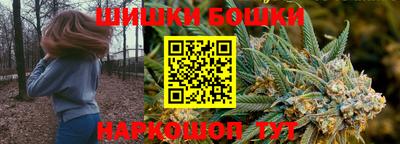 мдма Рязань