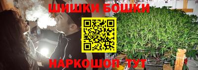 мдма Рязань