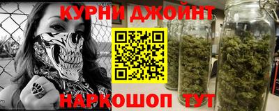 мдма Рязань