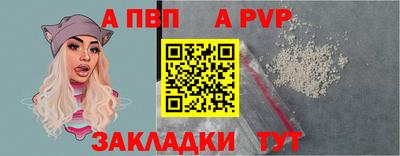 мдма Рязань