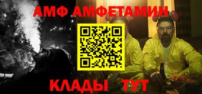 мдма Рязань