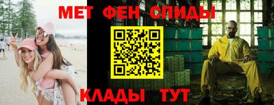 героин Рыбинск