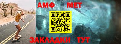 героин Рыбинск