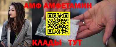 мдма Рязань