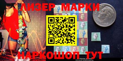 мдма Рязань
