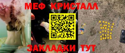 героин Рыбинск
