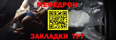 героин Рыбинск